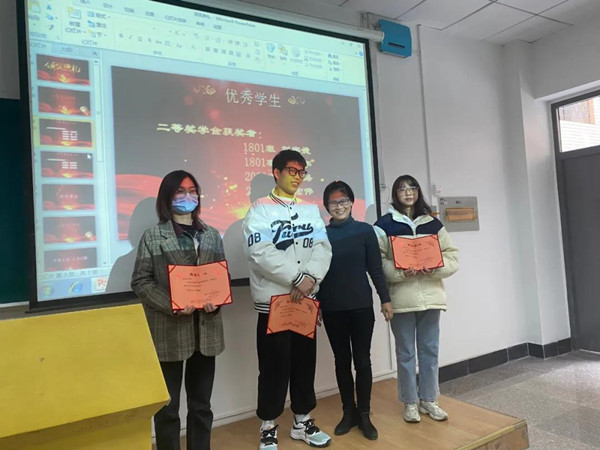 武昌首義學(xué)院