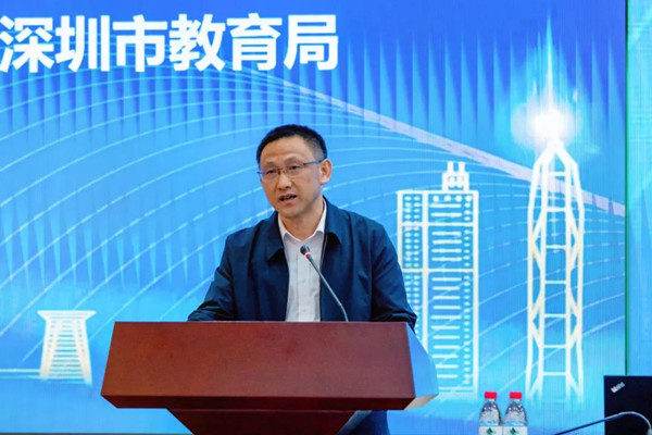 深圳市教育局主任督學(xué)蔡茂洲