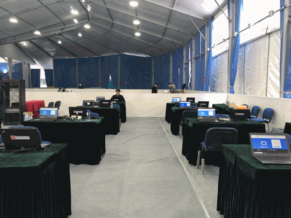 長沙市第一屆職業(yè)技能大賽