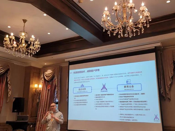 深圳訊方技術(shù)總監(jiān)高明