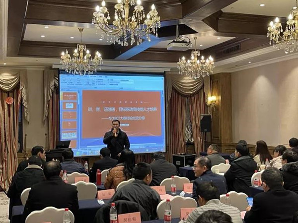 深圳訊方湖北省區(qū)總監(jiān)林晨