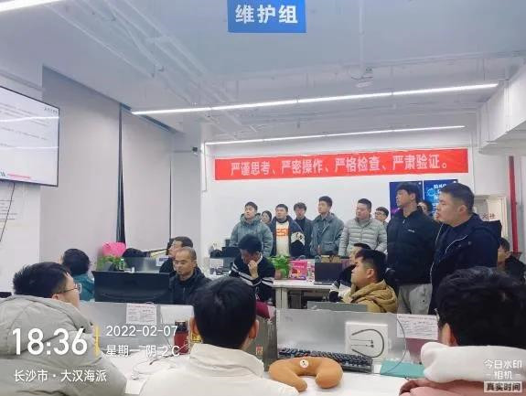 湖南移動(dòng)大數(shù)據(jù)項(xiàng)目組