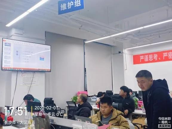 湖南移動(dòng)大數(shù)據(jù)項(xiàng)目組